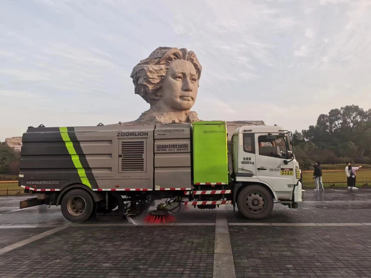 聚焦新质生产力丨云顶国际集团环境荣膺工信部制造业单项冠军